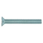 Винт DIN965 с потайной головкой М5x70 6шт