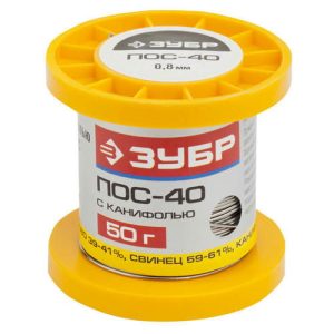 ЗУБР 50 г, ПОС 40 трубка с канифолью, 0,8 мм, припой