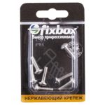 Винт DIN7985 с цилиндр головкой и сферой М5х16 7шт