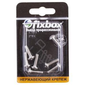 Винт DIN7985 с цилиндр головкой и сферой М5х16 7шт