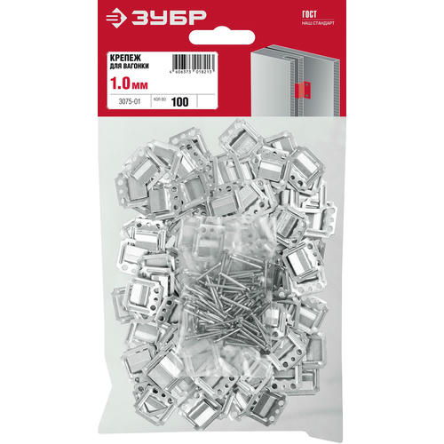 ЗУБР 1 мм, 100 шт., крепеж для вагонки КЛЯЙМЕР — изображение 2