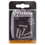 Винт DIN965 с потайной головкой М6х20 6шт