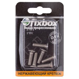 Винт DIN965 с потайной головкой М6х20 6шт