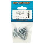 Винт DIN965 с потайной головкой М5х20 15шт