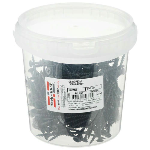 Саморез гипсокартон-дерево 4,2х65мм 250шт