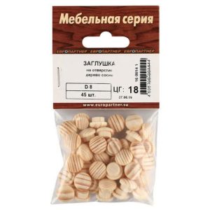 Заглушка для отверстия 8мм дерево сосна 45шт