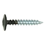 Саморез для тонких пластин 4,2х25мм черный 50шт