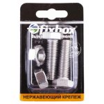 Болт DIN933 М12х40 с гайкой нерж сталь 2шт