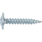 Саморез Gigant 123583 полусфера острый оцинкованный 4,2x25 мм 700 шт