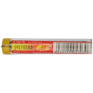 СВЕТОЗАР 15 г, 30% Sn / 70% Pb, оловянно-свинцовый припой