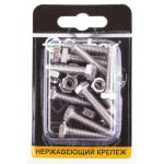 Болт DIN933 М6х30 с гайкой нерж сталь 10шт