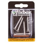 Саморез универсальный 5,0x40мм 6шт