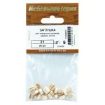 Заглушка для отверстия цилиндр 8мм дерево сосна 20шт