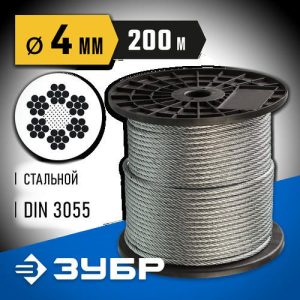 ЗУБР d=4 мм, 200 м, трос стальной, DIN 3055 Профессионал