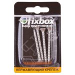 Саморез универсальный 5,0x50мм 4шт