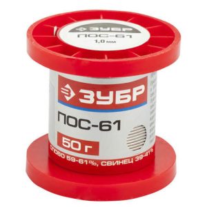ЗУБР 50 г, ПОС 61 проволока, 1 мм, припой