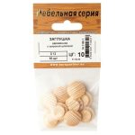 Заглушка для отверстия 12мм дерево сосна 10шт с широкой шляпкой