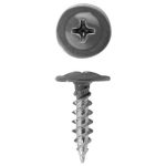 Саморез по металлу сверло с прессшайбой RAL 7024, серый графит, 4,2x19 мм (14 шт)