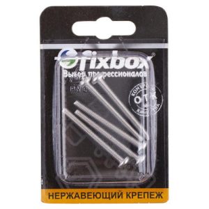 Винт DIN7985 с цилиндр головкой и сферой М4х40 5шт
