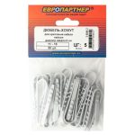 Дюбель-хомут для кабеля нейлоновый 11-18мм серый 30шт