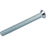 Винт потайной Креп-комп DIN965 оцинкованный 5х60 мм 250 шт