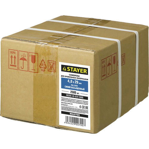 STAYER 29 х 4.8 мм, 2500 шт., RAL 5005 синий насыщенный, саморезы СКД кровельные для деревянной обрешетки Master — изображение 2