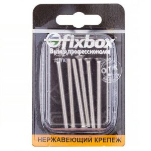 Винт DIN965 с потайной головкой М4x50 6шт