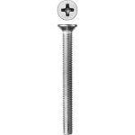 ЗУБР М5 х 55 мм, оцинкованный, винт DIN 965