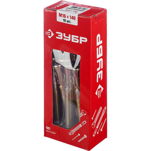 ЗУБР 10 шт., М16х140 мм, желтопассивированный, анкер клиновой — изображение 2