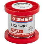 ЗУБР 100 г, ПОС 40 проволока, 1 мм, припой