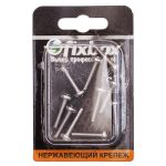 Винт DIN7985 с цилиндр головкой и сферой М4х20 10шт