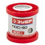 ЗУБР 200 г, ПОС 40 проволока, 1 мм, припой