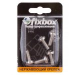 Винт DIN7985 с цилиндр головкой и сферой М6х16 5шт