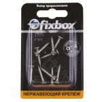 Саморез универсальный 3,5x20мм потайная головка 10шт нержавеющая сталь