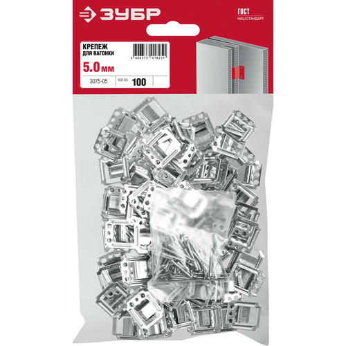 ЗУБР 5 мм, 100 шт., крепеж для вагонки КЛЯЙМЕР — изображение 2