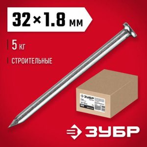 ЗУБР 32 х 1,8 мм, 5 кг, гвозди строительные