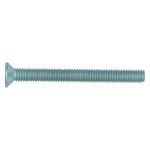 Винт DIN965 с потайной головкой М5x80 4шт