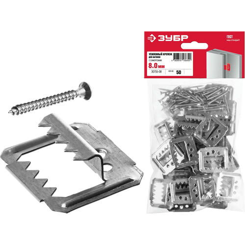 ЗУБР 8 мм, 50 шт., крепеж для вагонки с саморезами КЛЯЙМЕР-У2 — изображение 2