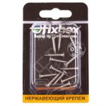 Саморез универсальный 3,0x20мм 15шт