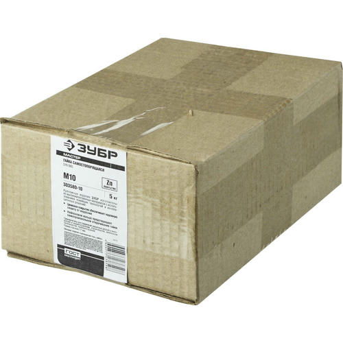 ЗУБР DIN 985 с нейлоновым кольцом, M10, 5 кг, кл. пр. 6 оцинкованная гайка — изображение 2