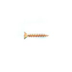 Саморез универсальный 3,5х16мм желтый потайная головка 120шт