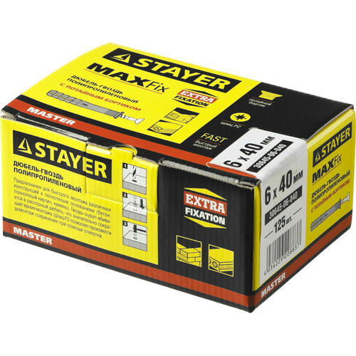 STAYER 40 x 6 мм, 125 шт., дюбель-гвоздь полипропиленовый с потайным бортиком — изображение 2