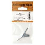 Винт для крепления ручки М4х20 4шт