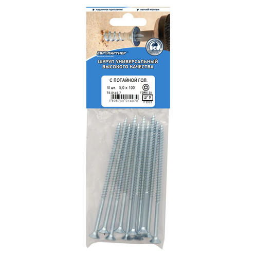 Шуруп MULTI универсальный потайная головка 5х100мм ZN TORX25 10шт