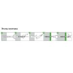 Дюбель фасадный ПАРТНЕР 10х160мм с шурупом ШГ 4шт