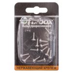 Винт DIN7985 М4x10 с цилиндр головкой и сферой 14шт