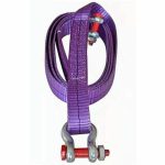 Буксировочный трос канатный Скоба-Скоба D8.3 (3) L= 5