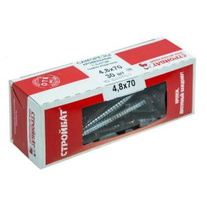 Саморезы кров.с буром 4,8х70 тем.коричневые (30 шт)