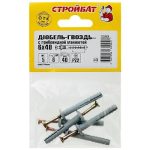 Дюбель-гвоздь 6х40 гриб (5 шт)