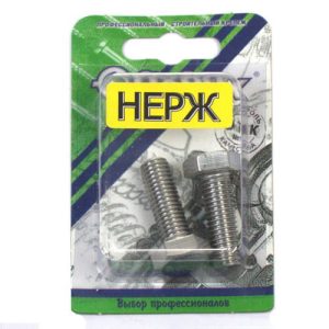 Болт нерж. DIN 933 М 10х30 (2шт)
